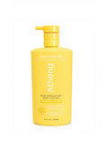 Athena Club Skin Perfecting Body Lotion - Limited Edition Banana Sunmilk