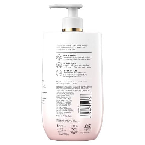Olay Repair Serum Body Lotion - Firming