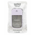 Touchland Hand Power Mist, Limited Edition - Confetti Cake